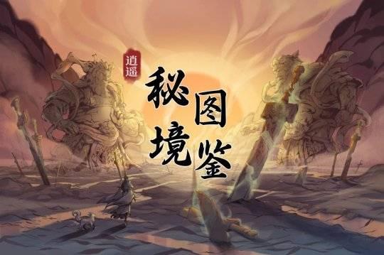 探索地砖选择要注意什么问题世界