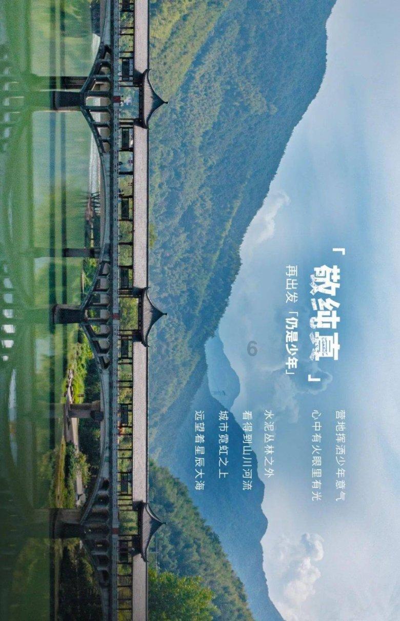 元宵节起源的传说和意义?,机智问答网页助你一臂之力
