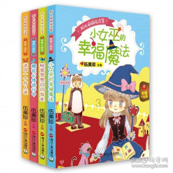 妙鸭相机app下载官网