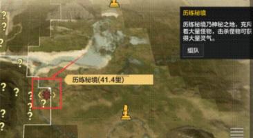动物帮帮忙保卫家园