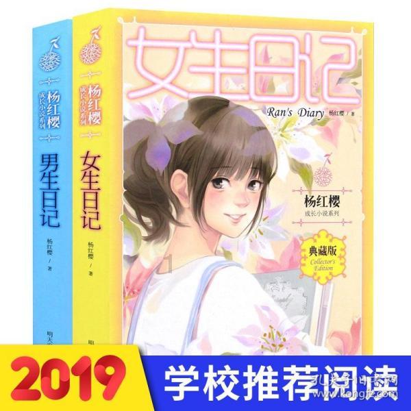 创作猫