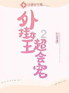 竞技宝one