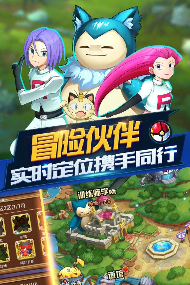 蓝狐视频