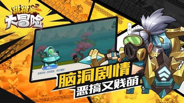 影视工厂