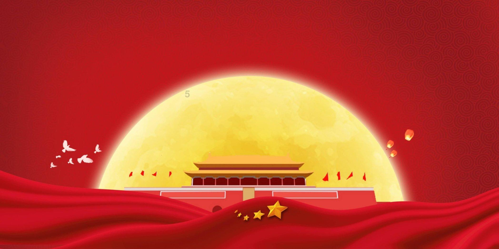 嘉日单词
