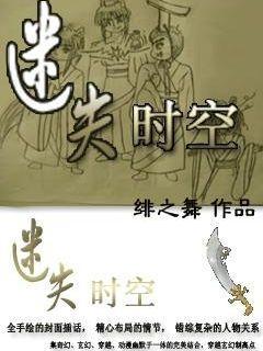 88影视