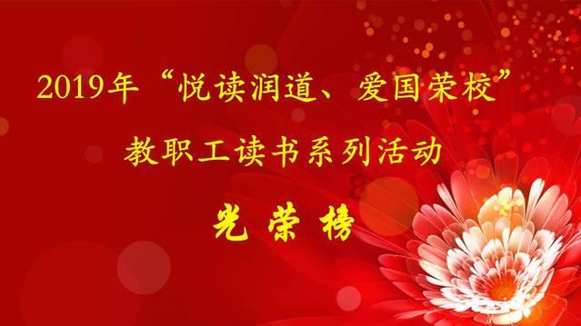 发现冷知识!来