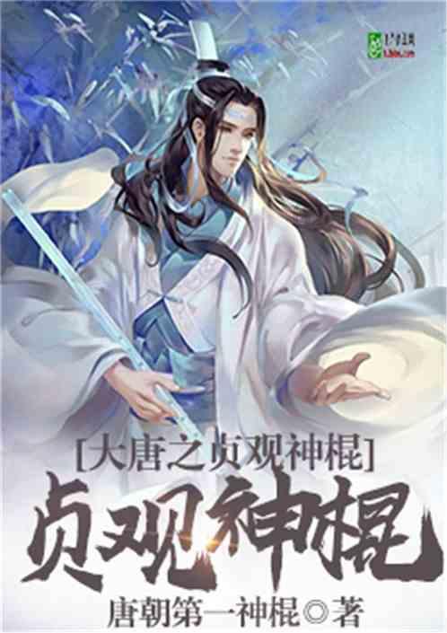 全民剧本大师内置菜单