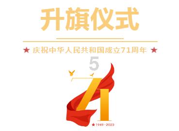 一个长方形长5厘米,宽3厘米,从长方形纸中剪一个最大的正方形,这个正方形周长是多少厘米蜗牛问答,解决疑惑找答案
