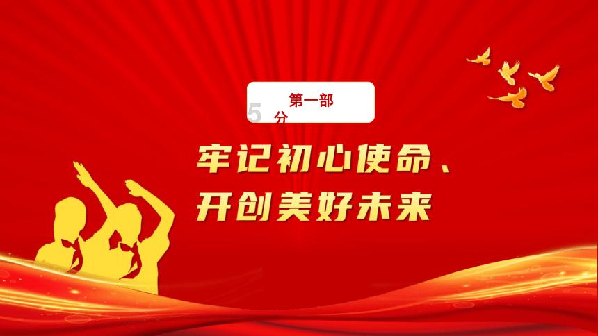 全民烧脑3去广告版