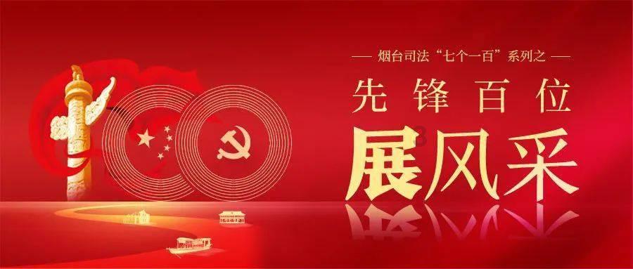 嘉日单词