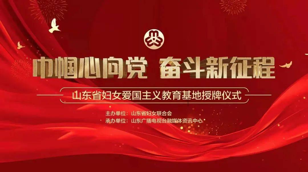 万词王