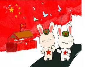 美图秀秀下载2023最新版