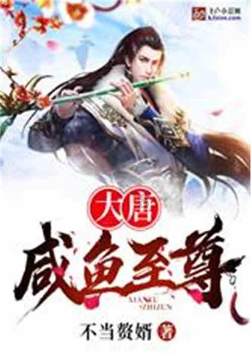 春雨直播app